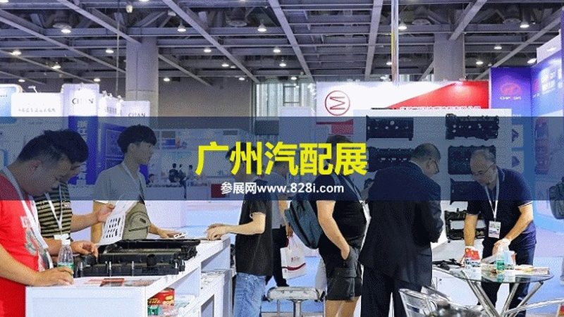 上海汽车保养用品环保标准解析与报价参考