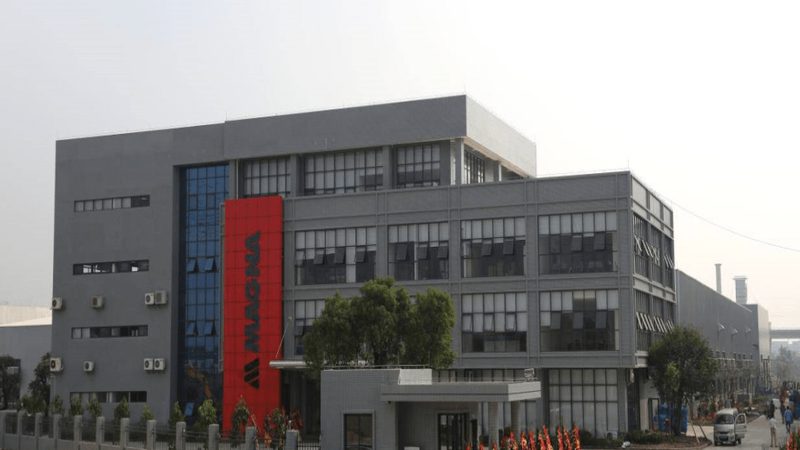 上海汽车美容用品批发市场加盟，你了解这些条件吗？**