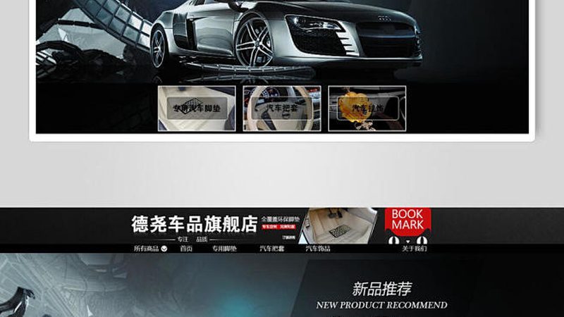 更换机油及机滤：约200-500元