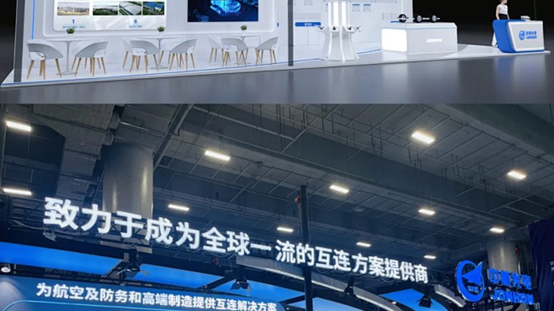新能源汽车配件批发定制流程全解析