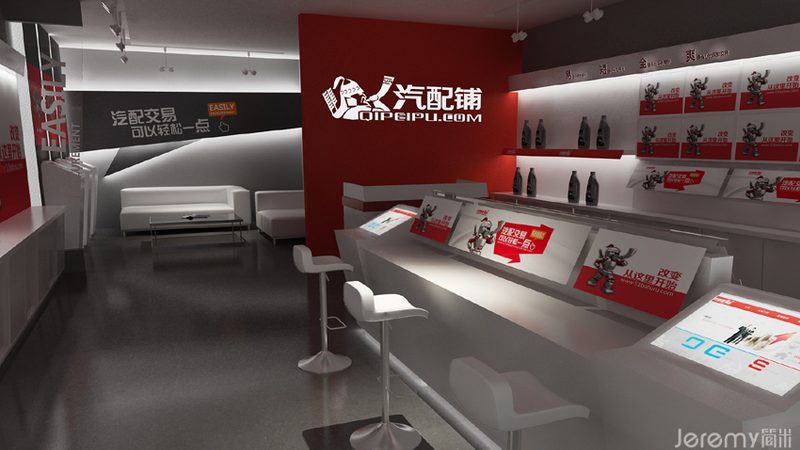 轮胎花纹深度：汽车安全行驶的隐形守护者