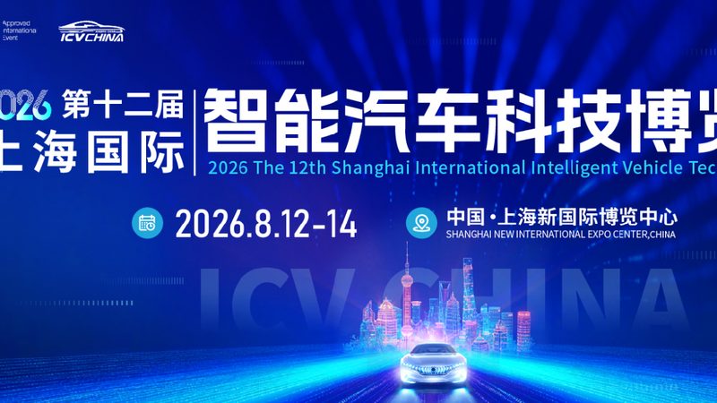 潍柴发动机配件：揭秘生产厂家直销的优势