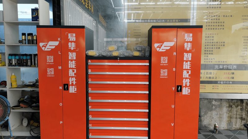 汽车空调滤清器：如何选择合适的安装店？**
