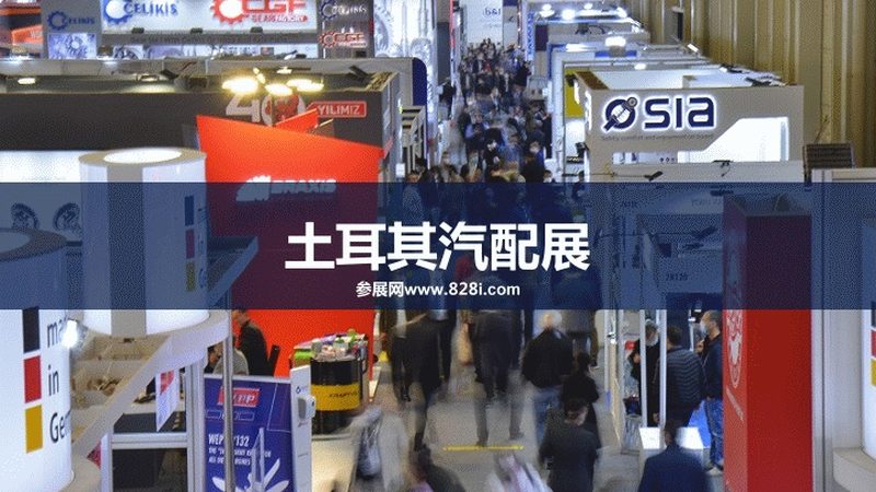 小型发动机配件加盟：从选牌到落地的四个关键步骤