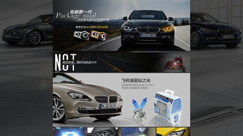 以下以刹车片安装为例，介绍汽车零部件的安装步骤：