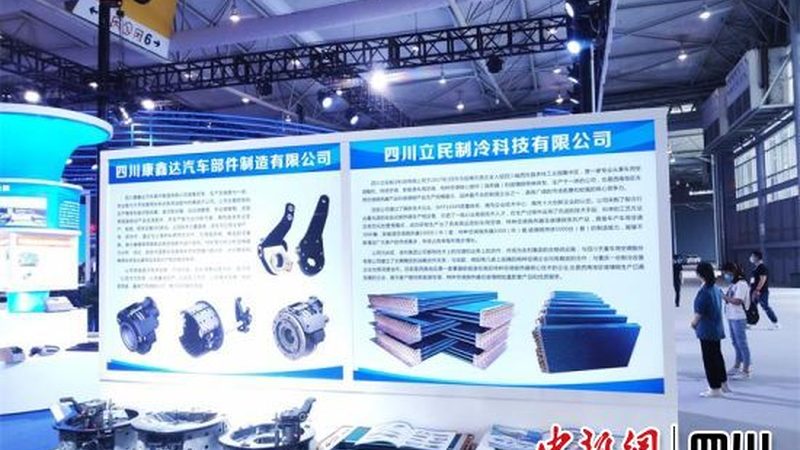 电动尾门改装，如何选择厂家直销批发？**