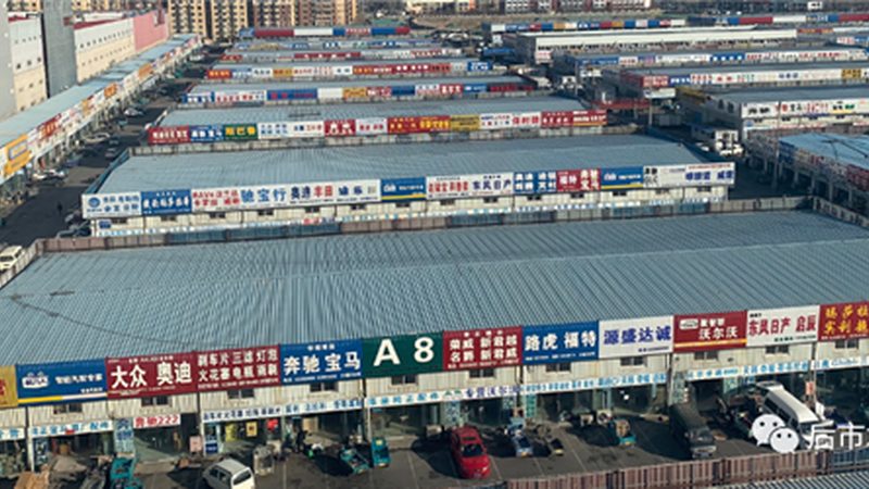 新车漆面保护，这几点你做到了吗？**