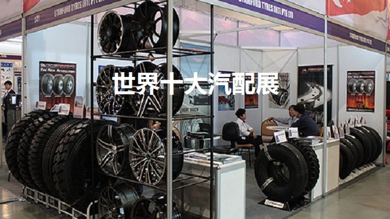 汽车维修工具品牌排名背后的考量因素