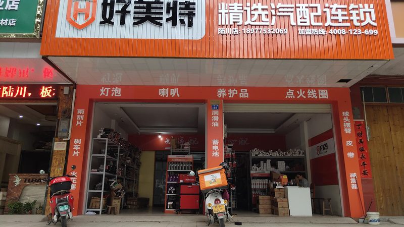 日系车电瓶更换，专业服务是关键**